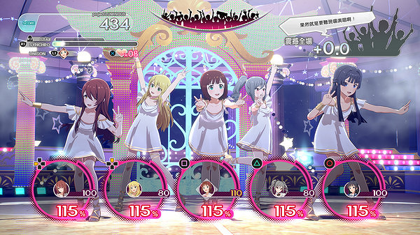 《偶像大師:星耀季節》Steam今日發售 DLC全買要3千元 《偶像大師:星耀季節》Steam今日發售 DLC全買要3千元