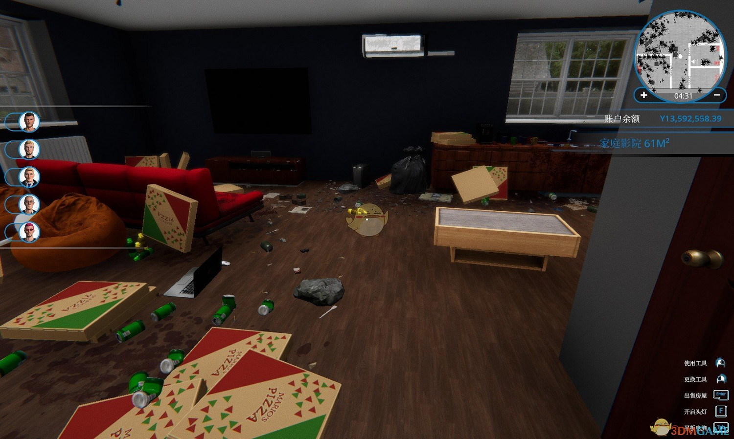 《房產達人》全成就怎麽獲得 全成就攻略 《房產達人》全成就怎麽獲得 全成就攻略