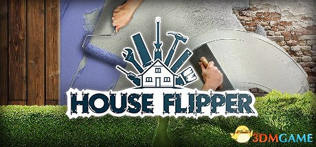 房產達人遊戲彈窗報錯怎麽辦 遊戲報錯解決方法