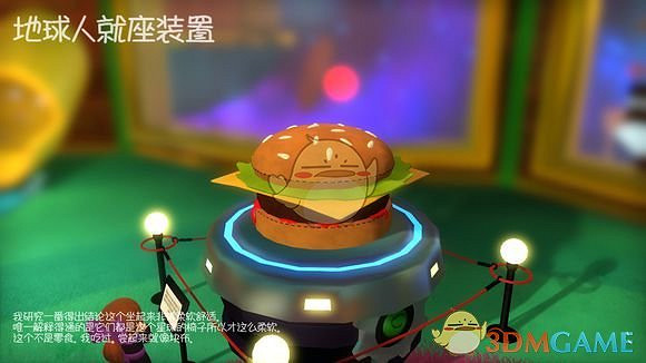 《時光之帽》全紫色裂縫開啟方法介紹 《時光之帽》全紫色裂縫開啟方法介紹