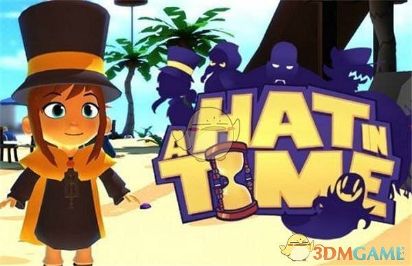 《時光之帽》全彩蛋介紹 《時光之帽》全彩蛋介紹