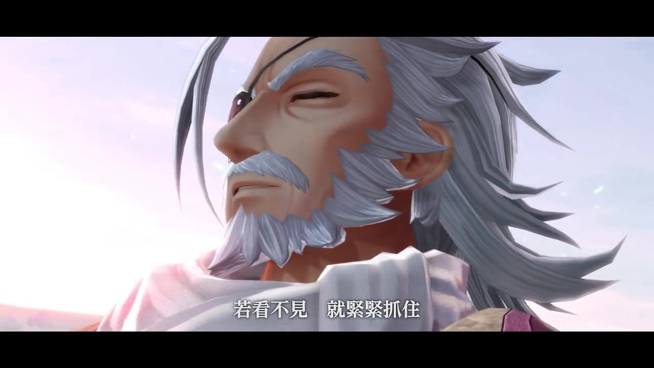 雲豹娛樂公布《英雄傳說 黎之軌跡》中文版開場 明年2月發佈 雲豹娛樂公布《英雄傳說 黎之軌跡》中文版開場 明年2月發佈