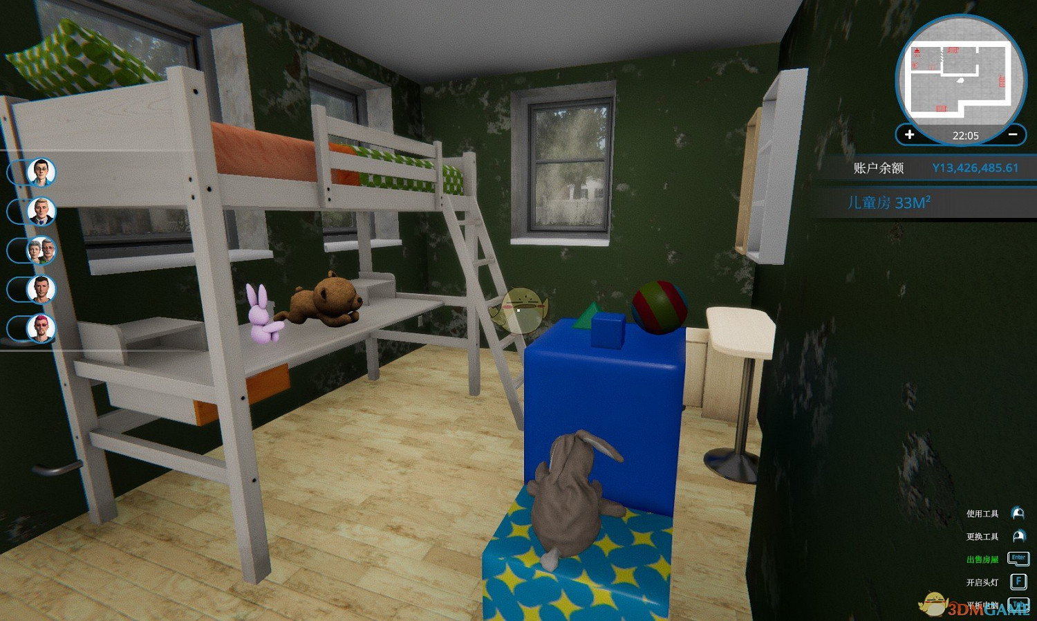 《房產達人》全成就怎麽獲得 全成就攻略 《房產達人》全成就怎麽獲得 全成就攻略