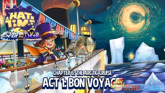 《時光之帽》全裂縫快速尋找路線