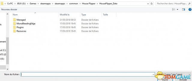 房產達人自定義海報設定方法