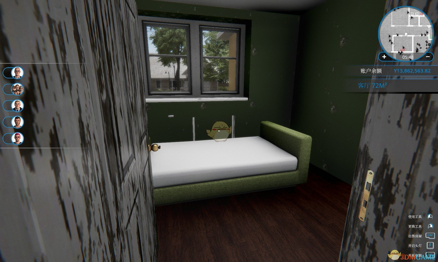 《房產達人》全成就怎麽獲得 全成就攻略 《房產達人》全成就怎麽獲得 全成就攻略