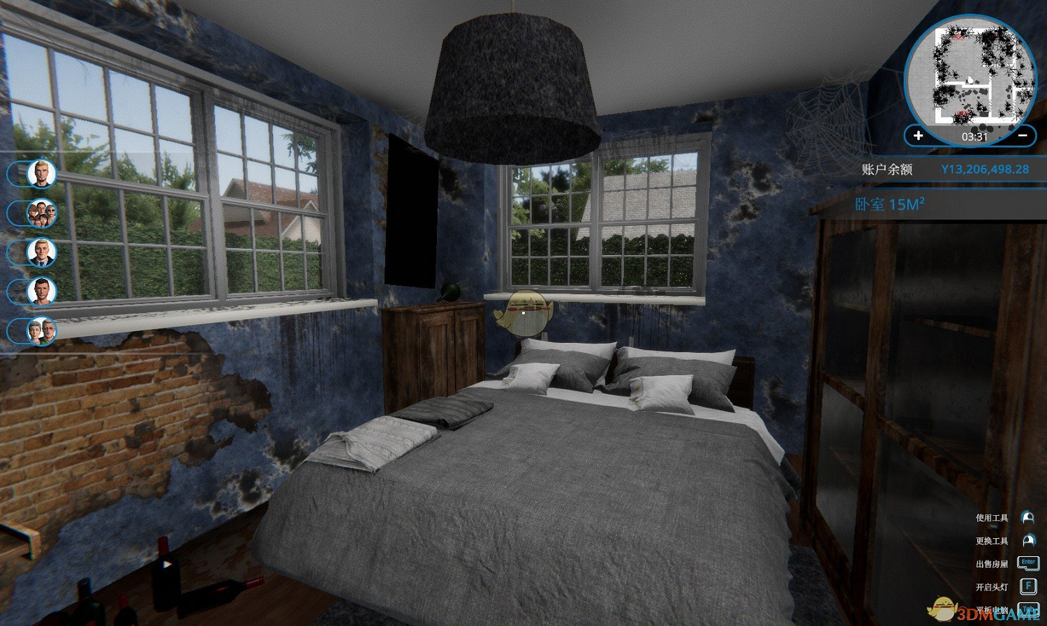 《房產達人》全成就怎麽獲得 全成就攻略 《房產達人》全成就怎麽獲得 全成就攻略