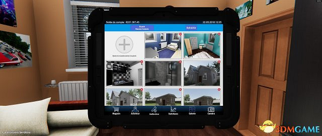 房產達人自定義海報設定方法