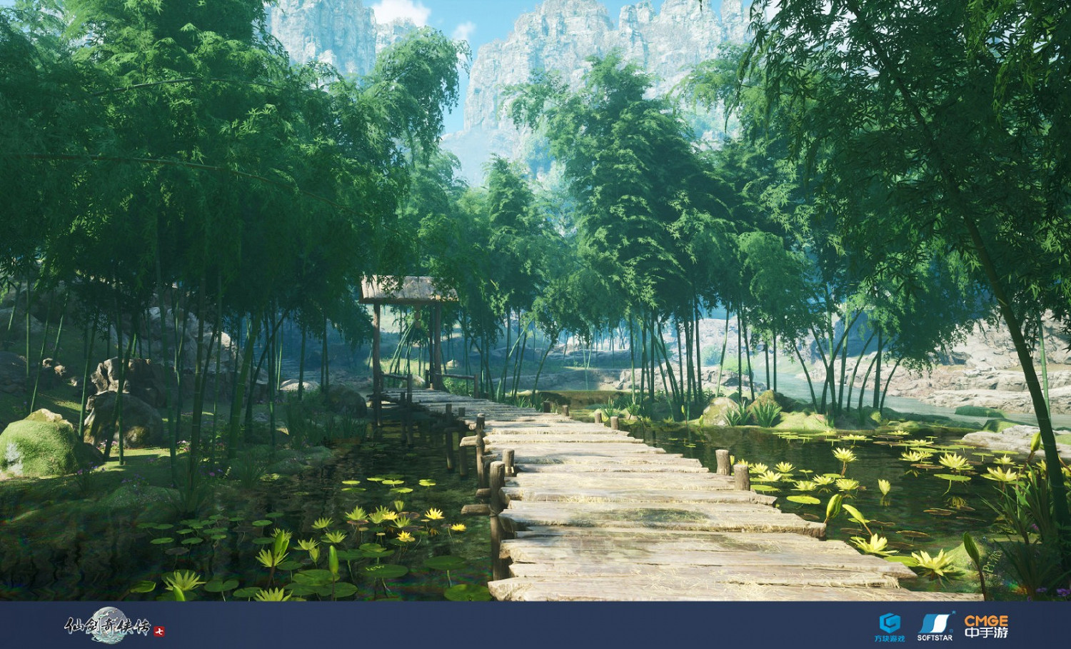 中國大陸研發大作《仙劍奇俠傳七》今日正式上市 全新體驗 中國大陸研發大作《仙劍奇俠傳七》今日正式上市 全新體驗