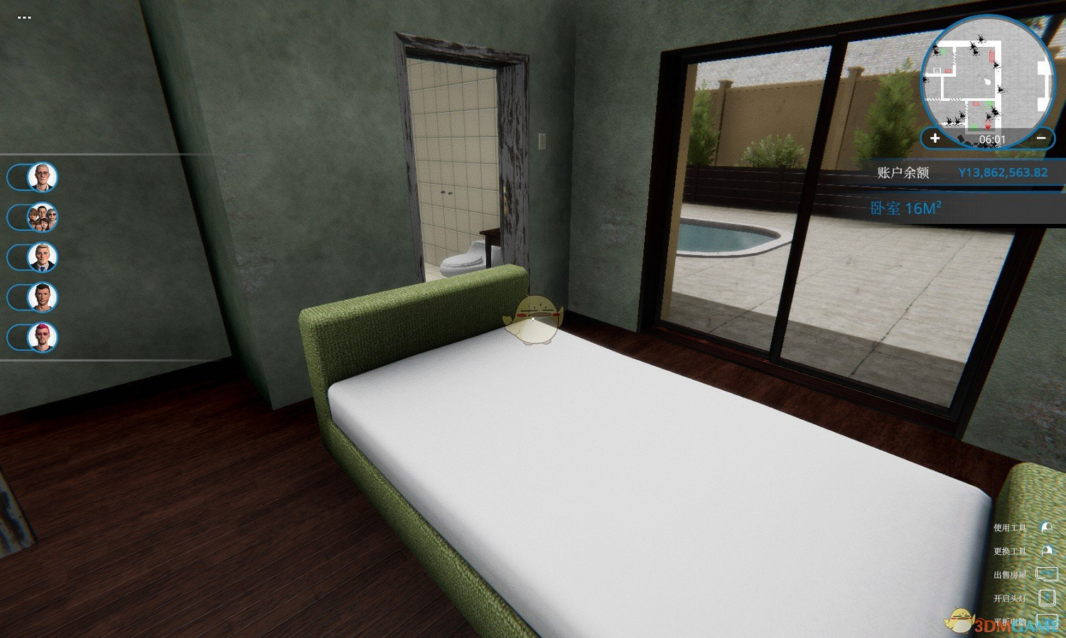 《房產達人》全成就怎麽獲得 全成就攻略 《房產達人》全成就怎麽獲得 全成就攻略