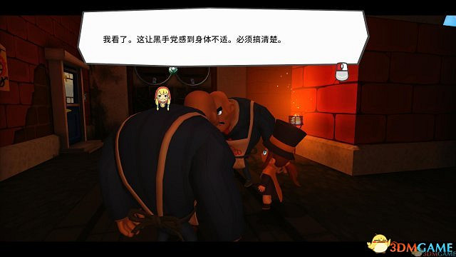 3DM漢化組出品 《時光之帽》完整漢化硬碟版下載 3DM漢化組出品 《時光之帽》完整漢化硬碟版下載