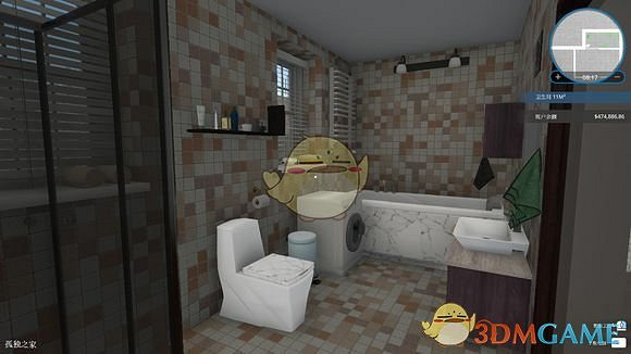 《房產達人》遊戲技巧分享