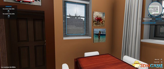 房產達人自定義海報設定方法