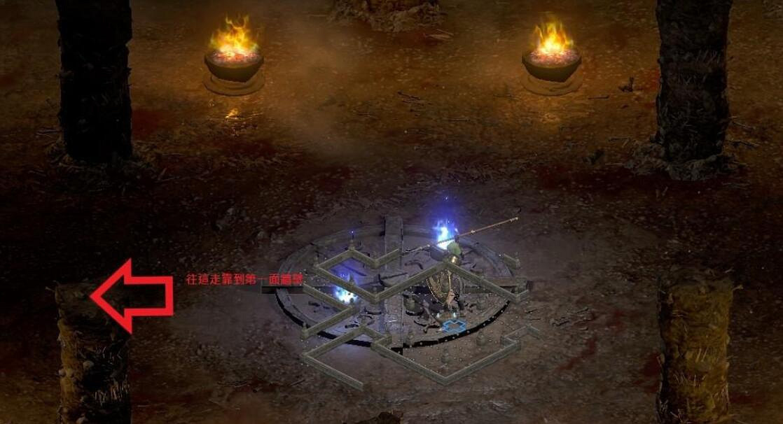 《暗黑破壞神2獄火重生》怎麽快速到沃特大廳?苦痛大廳傳送點使用心得 《暗黑破壞神2獄火重生》怎麽快速到沃特大廳?苦痛大廳傳送點使用心得