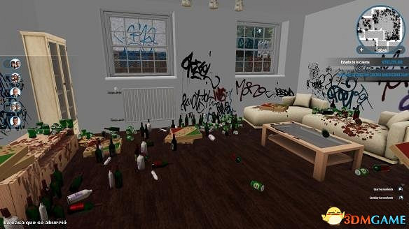 房產達人辦公室如何裝修 辦公室裝修方法