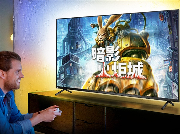 飛利浦全能遊戲電視G1系列新銳上市,打造不一樣大屏遊戲王者 飛利浦全能遊戲電視G1系列新銳上市,打造不一樣大屏遊戲王者