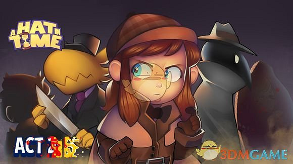 《時光之帽》全裂縫快速尋找路線