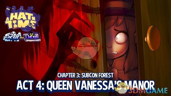 《時光之帽》全裂縫快速尋找路線