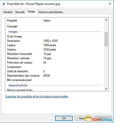 房產達人自定義海報設定方法