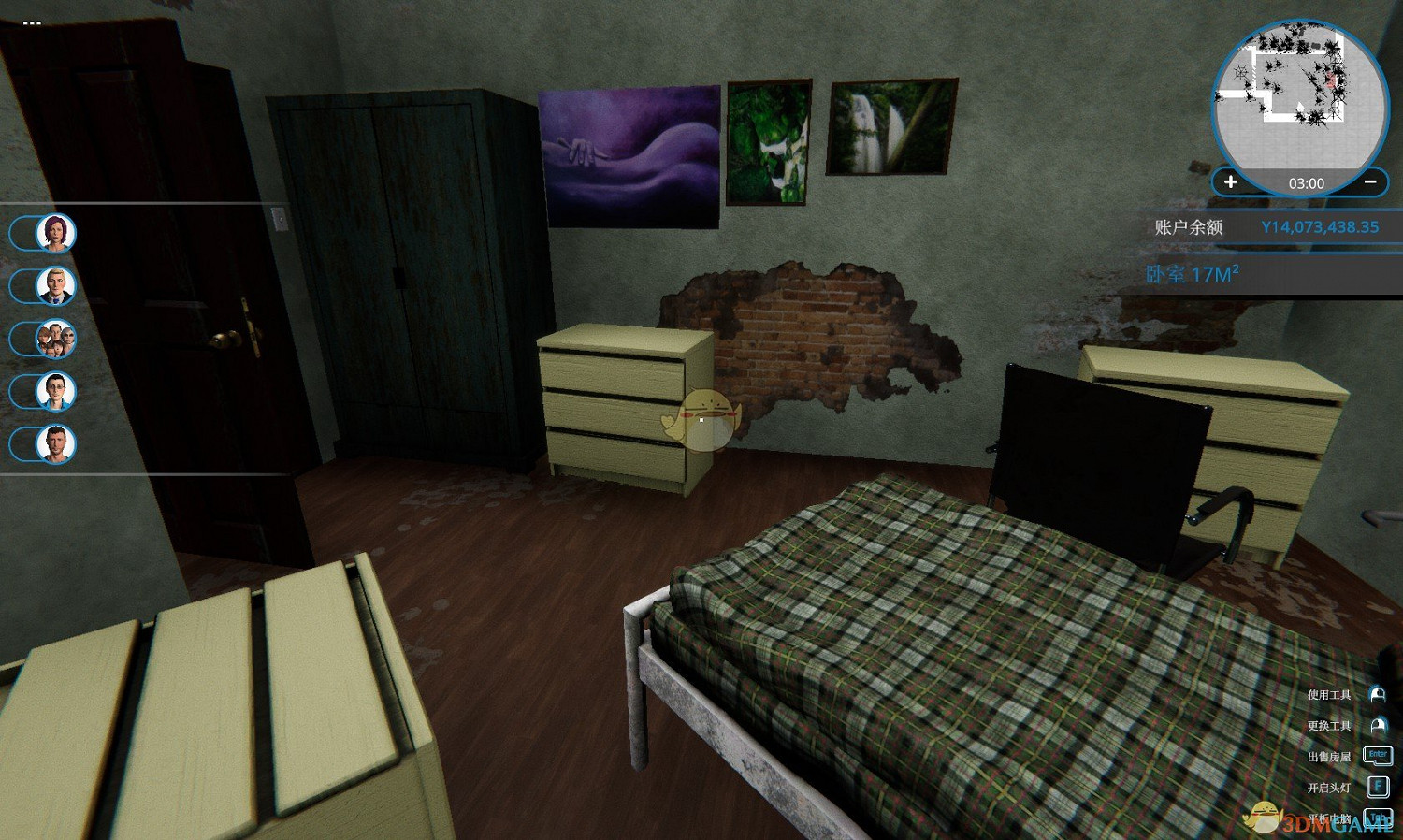 《房產達人》全成就怎麽獲得 全成就攻略 《房產達人》全成就怎麽獲得 全成就攻略