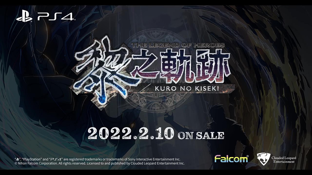 雲豹娛樂公布《英雄傳說 黎之軌跡》中文版開場 明年2月發佈 雲豹娛樂公布《英雄傳說 黎之軌跡》中文版開場 明年2月發佈