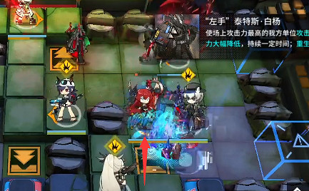 《明日方舟》PS-6突襲攻略 紅鬆林PS6突襲雙人賽打法