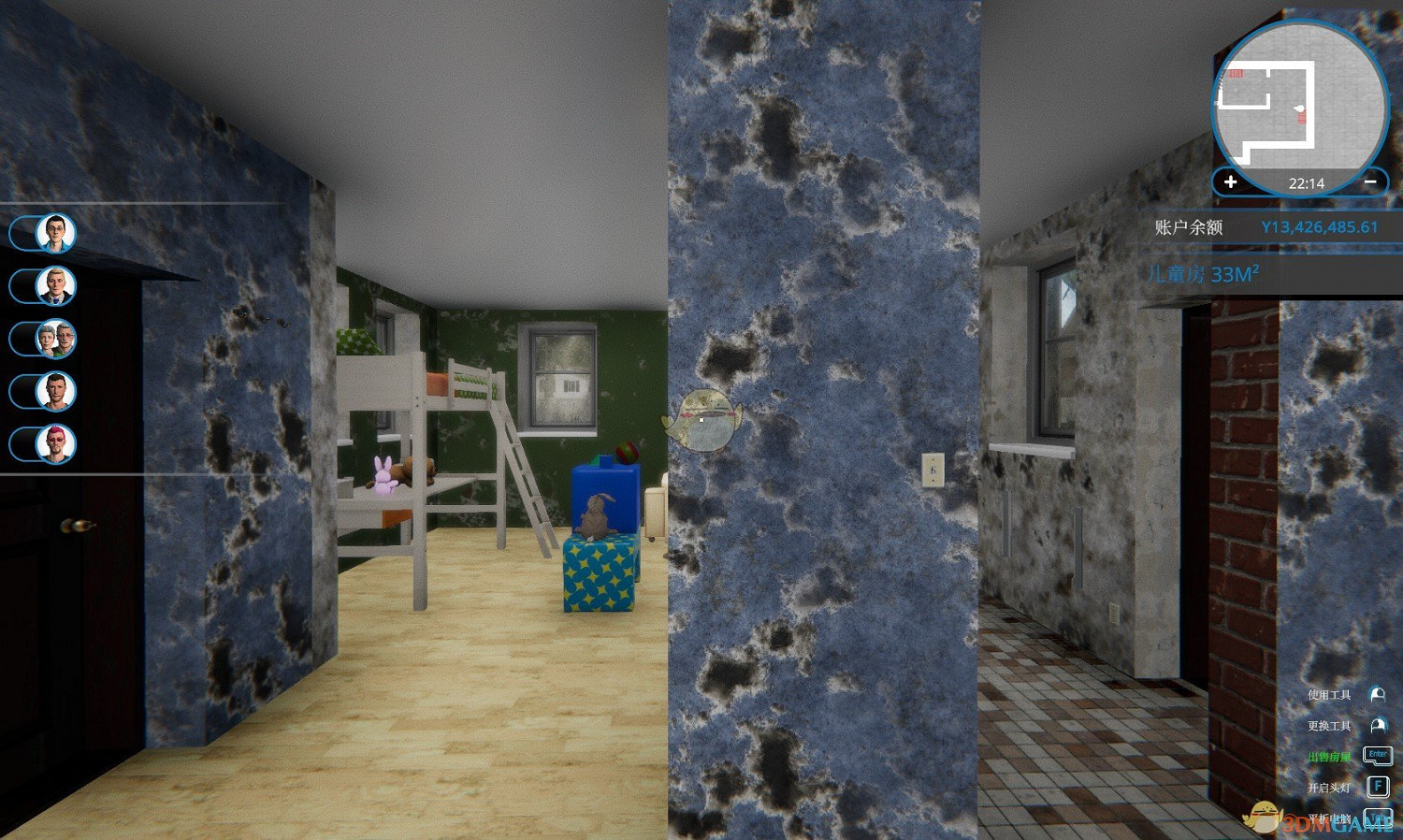 《房產達人》全成就怎麽獲得 全成就攻略 《房產達人》全成就怎麽獲得 全成就攻略