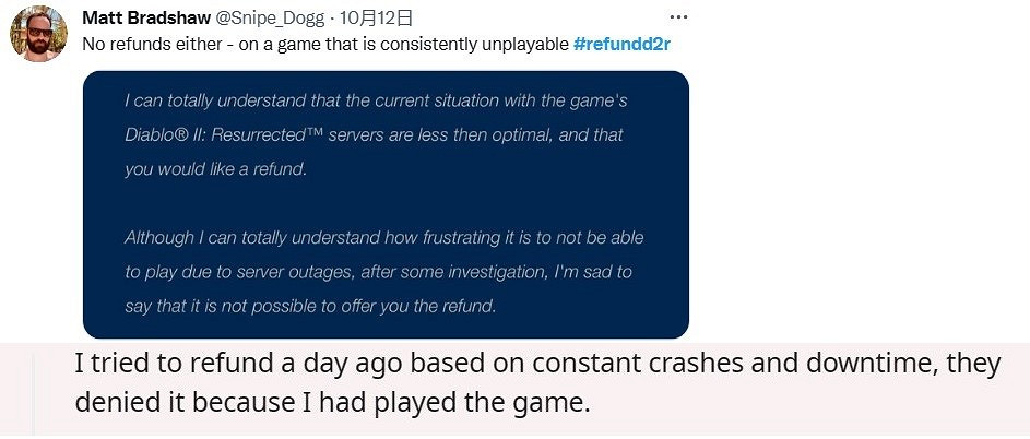 《暗黑2獄火重生》斷線問題修不好 玩家想退款被暴雪拒絕 《暗黑2獄火重生》斷線問題修不好 玩家想退款被暴雪拒絕