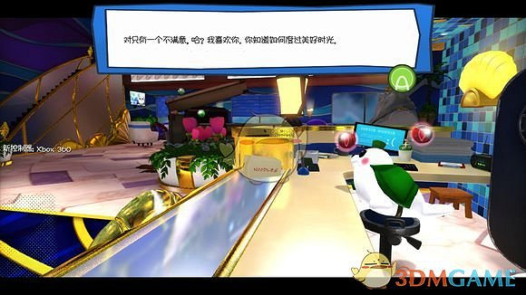 《時光之帽》全彩蛋介紹 《時光之帽》全彩蛋介紹