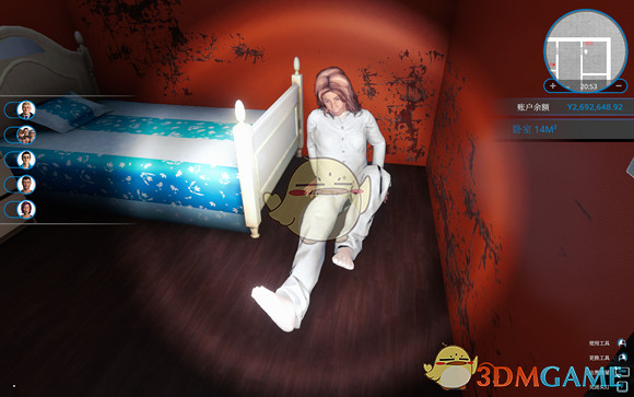 《房產達人》麥爾的房子靈異事件詳解