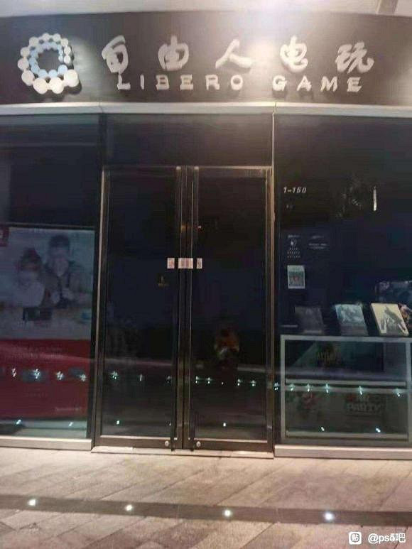 暴雪解釋《暗黑2重製》伺服器問題 《柏德之門3》更新檔上線