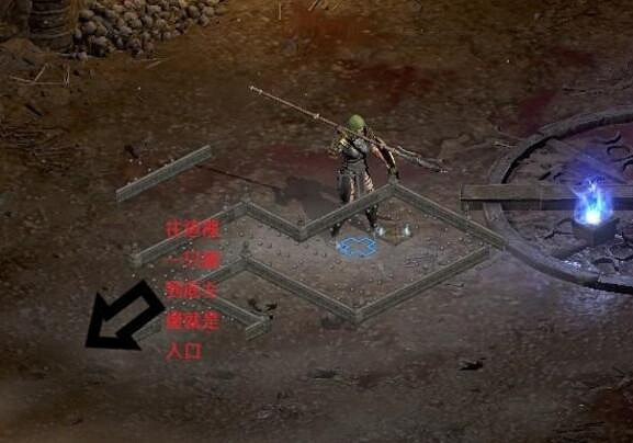 《暗黑破壞神2獄火重生》怎麽快速到沃特大廳?苦痛大廳傳送點使用心得 《暗黑破壞神2獄火重生》怎麽快速到沃特大廳?苦痛大廳傳送點使用心得