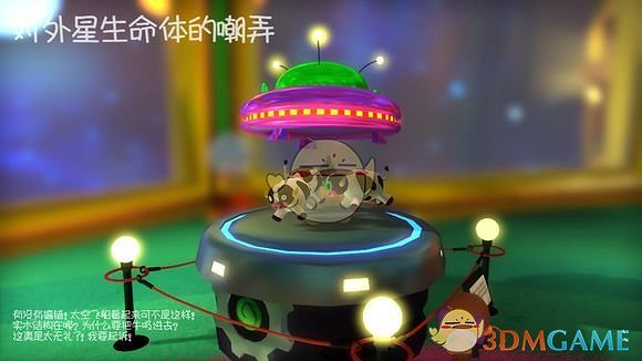 《時光之帽》全紫色裂縫開啟方法介紹 《時光之帽》全紫色裂縫開啟方法介紹