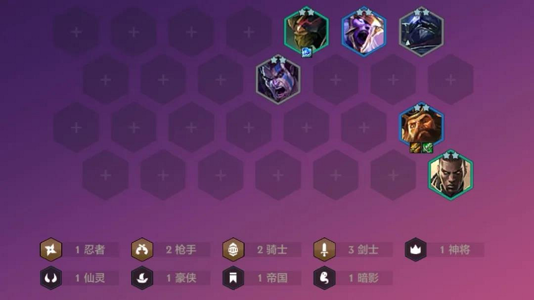 《金鏟鏟之戰》帝騎德萊文陣容怎麽玩 帝騎德萊文陣容出裝推薦 《金鏟鏟之戰》帝騎德萊文陣容怎麽玩 帝騎德萊文陣容出裝推薦