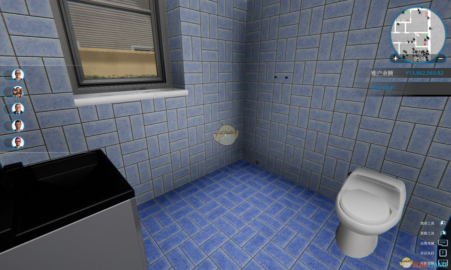 《房產達人》全成就怎麽獲得 全成就攻略 《房產達人》全成就怎麽獲得 全成就攻略