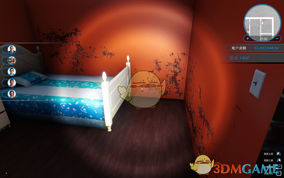 《房產達人》麥爾的房子靈異事件詳解