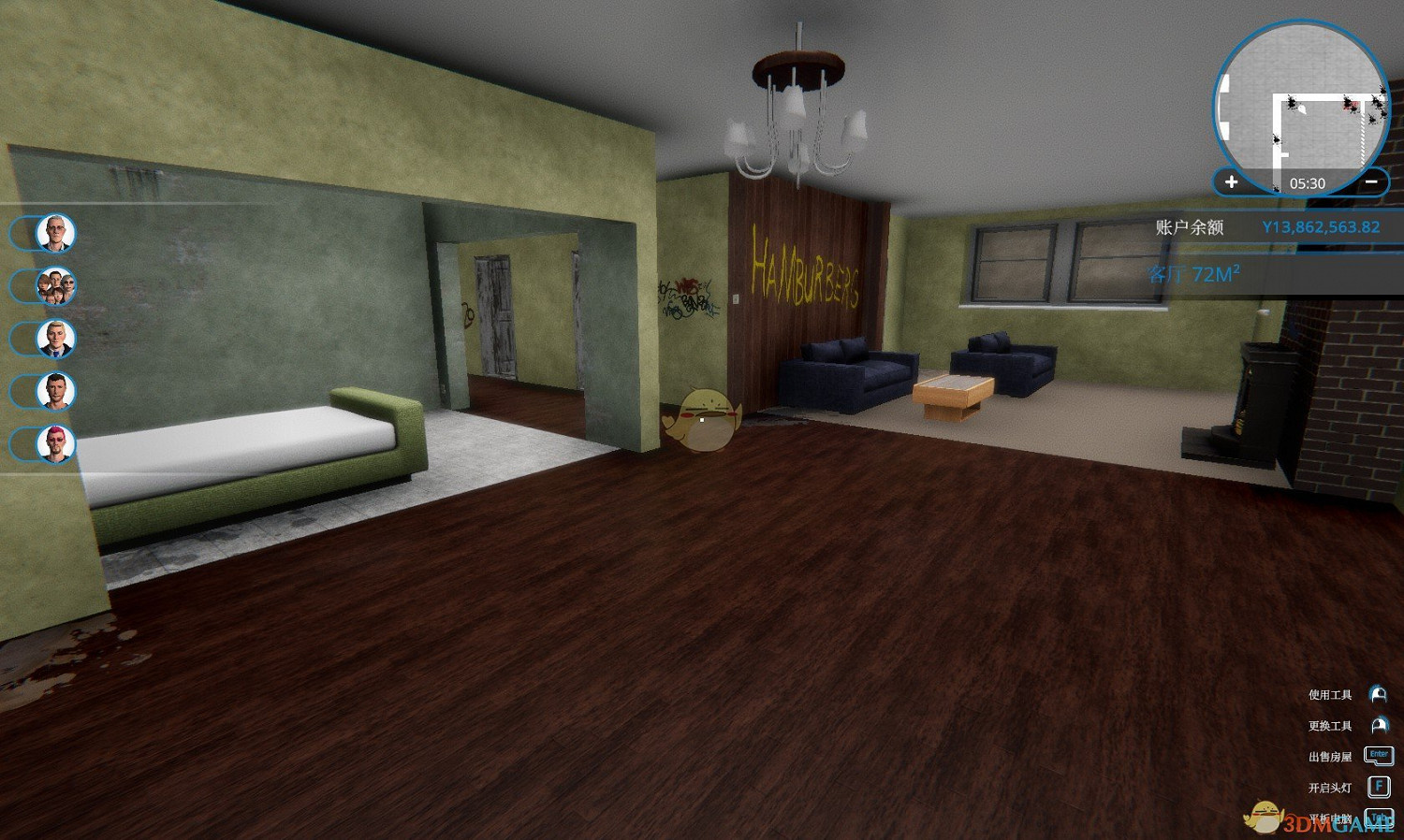 《房產達人》全成就怎麽獲得 全成就攻略 《房產達人》全成就怎麽獲得 全成就攻略