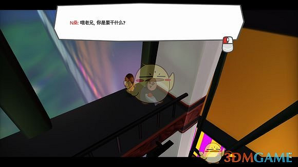 《時光之帽》全彩蛋介紹 《時光之帽》全彩蛋介紹