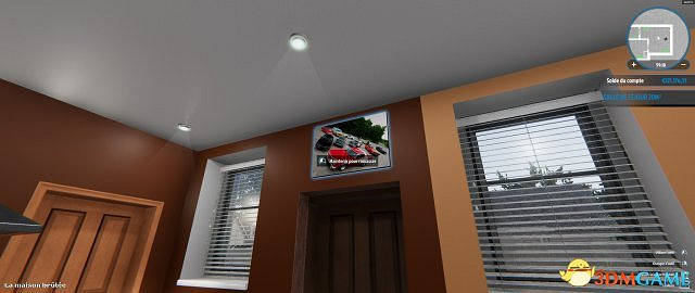 房產達人自定義海報設定方法