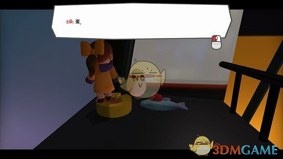 《時光之帽》全彩蛋介紹 《時光之帽》全彩蛋介紹