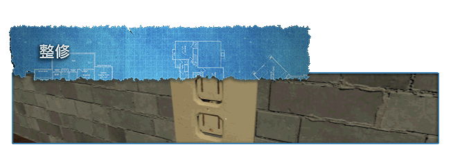 讓人上癮的模擬遊戲 《房產達人》遊戲特性一覽