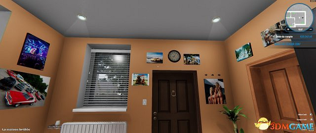 房產達人自定義海報設定方法