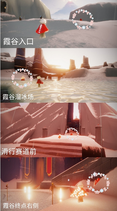 《光遇》大蠟燭10.15位置 10月15日大蠟燭在哪