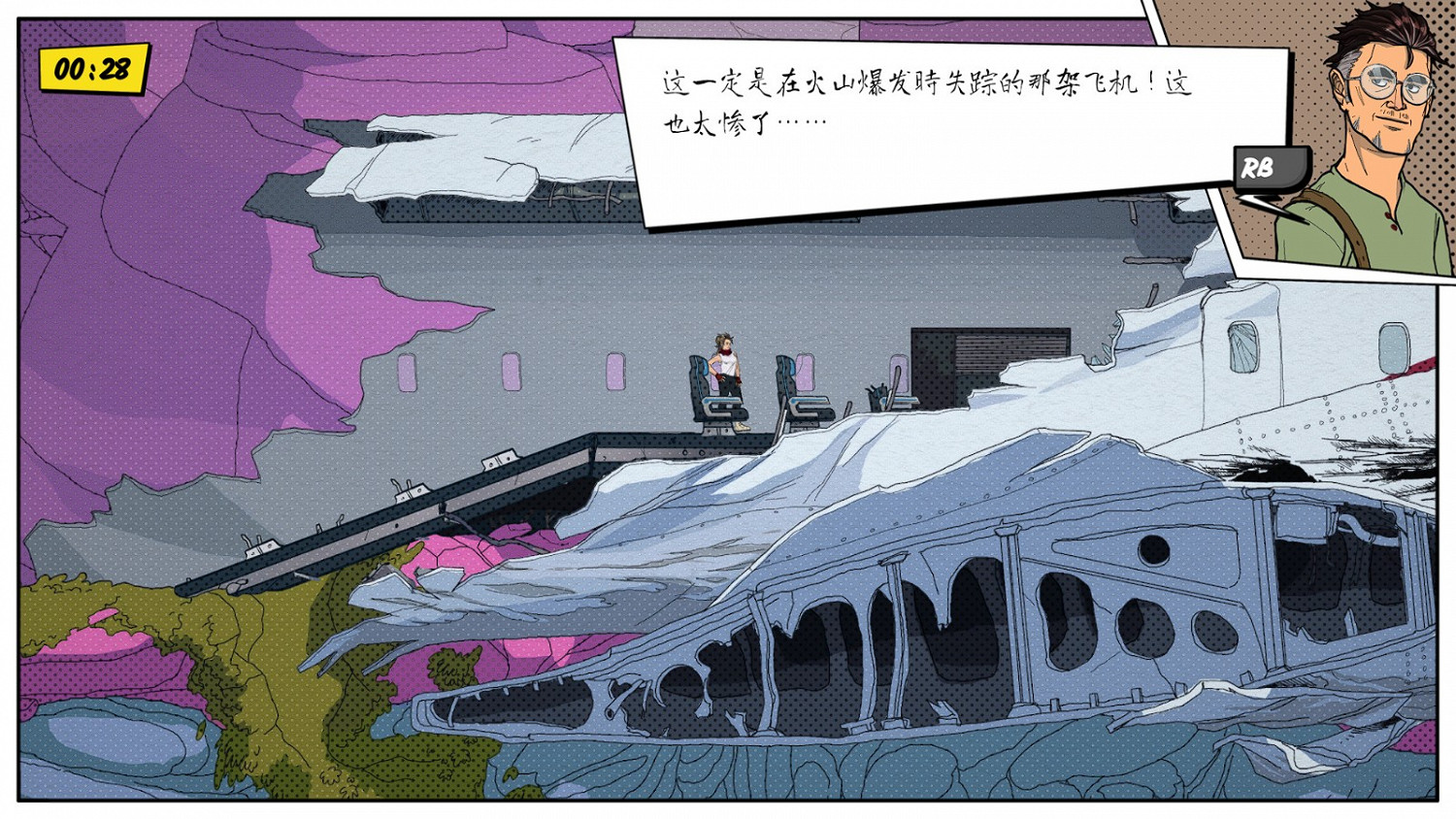 手繪2D動作冒險遊戲《愛琴海寶藏》將於11月11日上市 手繪2D動作冒險遊戲《愛琴海寶藏》將於11月11日上市