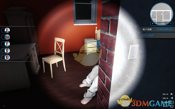 《房產達人》麥爾的房子靈異事件詳解