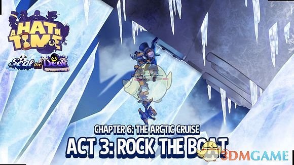 《時光之帽》全裂縫快速尋找路線