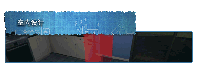 讓人上癮的模擬遊戲 《房產達人》遊戲特性一覽