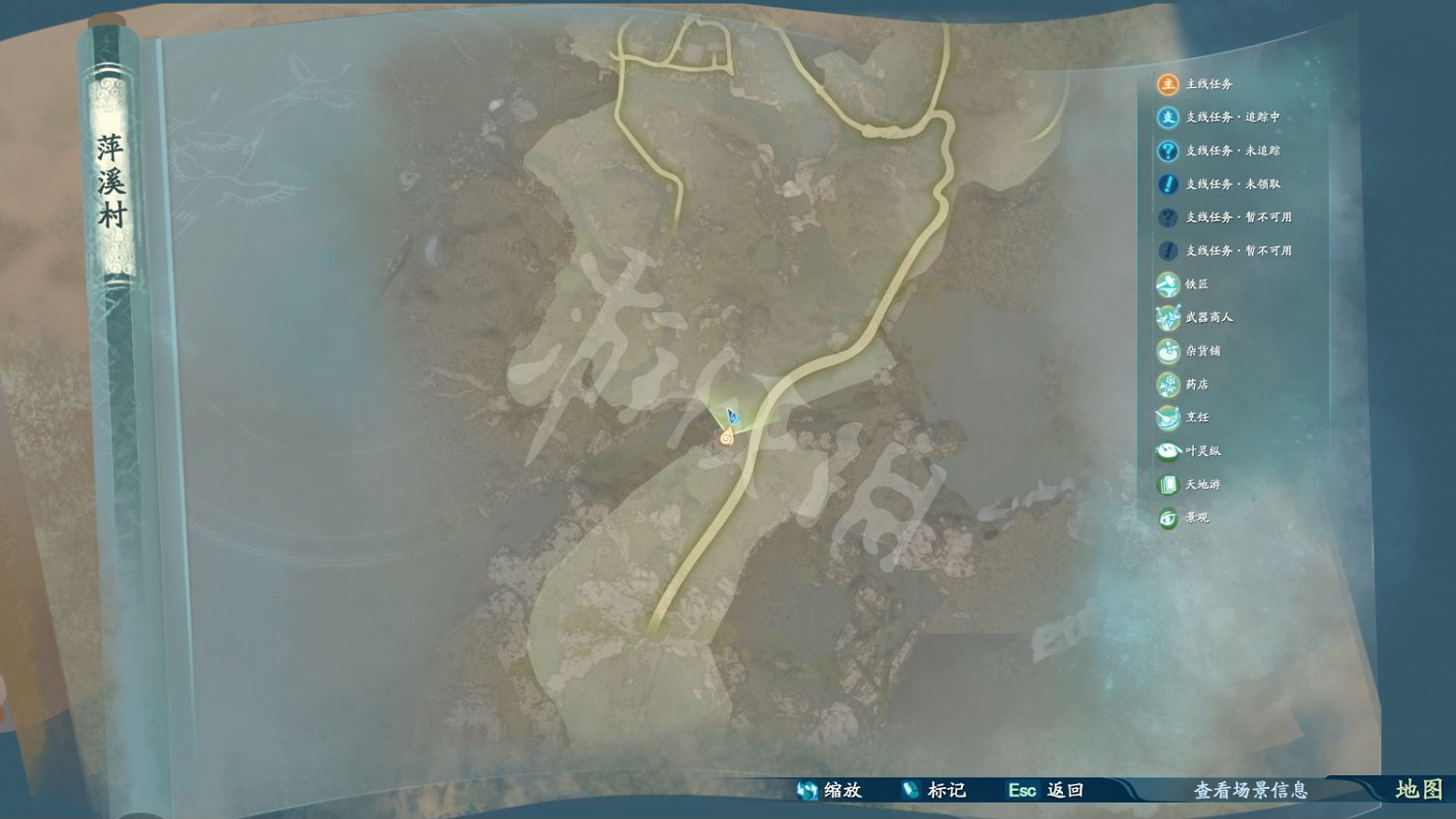 《仙劍奇俠傳7》燕歸谷寶箱在哪？燕歸谷寶箱位置分享