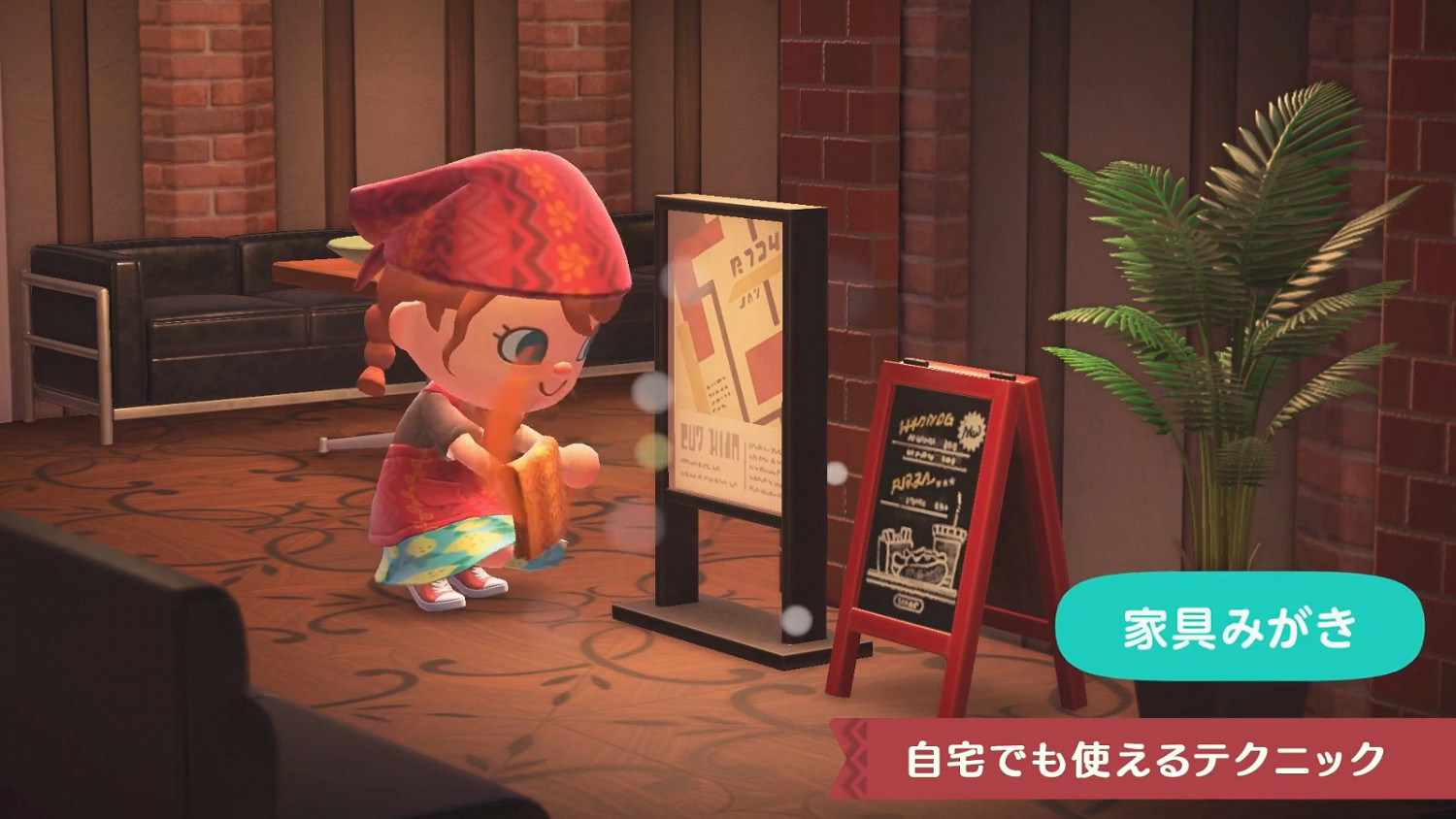 《集合啦!動物森友會》V2.0版大型更新介紹 11月15日上線 《集合啦!動物森友會》V2.0版大型更新介紹 11月15日上線