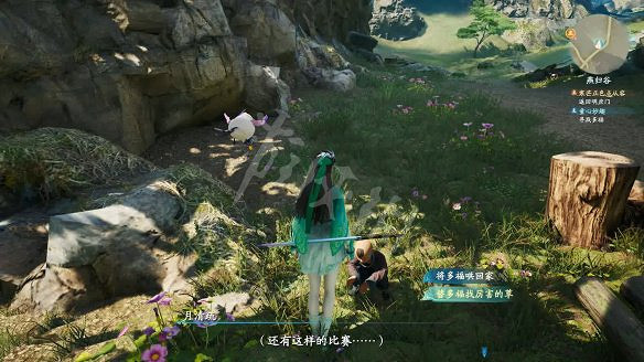 《仙劍奇俠傳7》童心妙趣支線怎麽做？支線童心妙趣玩法技巧